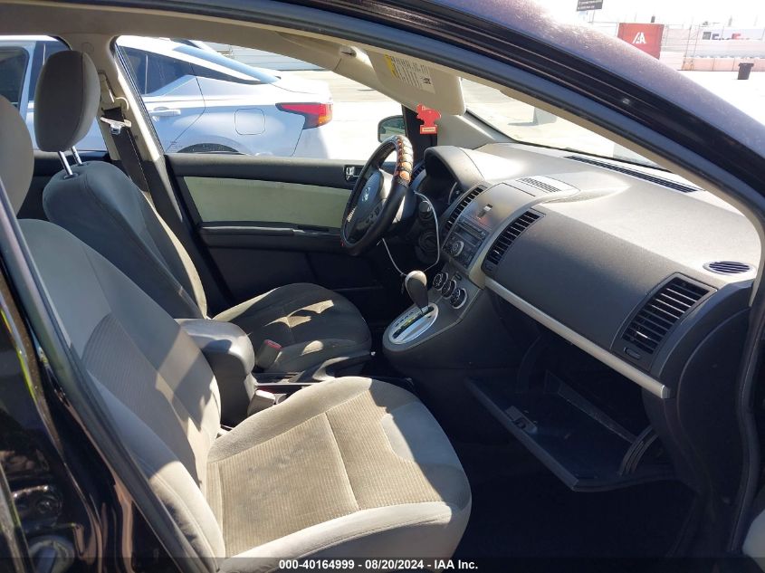 3N1AB6AP5BL663053 2011 Nissan Sentra 2.0S