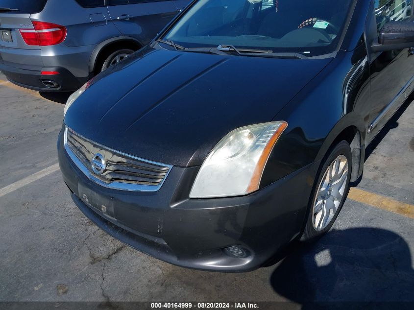 2011 Nissan Sentra 2.0S VIN: 3N1AB6AP5BL663053 Lot: 40164999