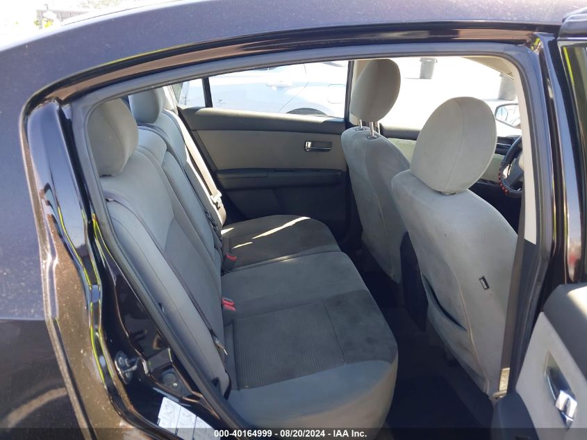 2011 Nissan Sentra 2.0S VIN: 3N1AB6AP5BL663053 Lot: 40164999