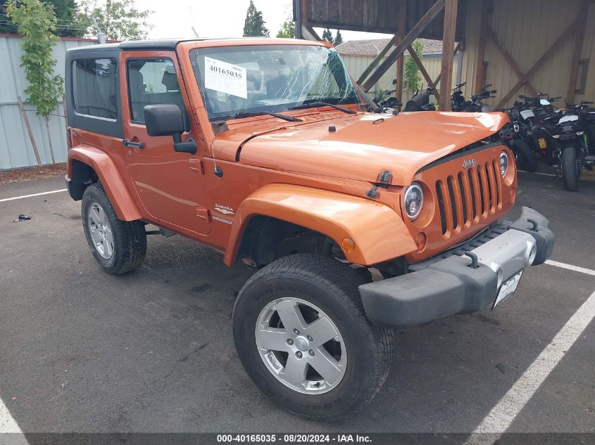 2010 Jeep Wrangler Sahara VIN: 1J4AA5D11AL220176 Lot: 40165035