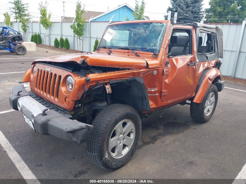 2010 Jeep Wrangler Sahara VIN: 1J4AA5D11AL220176 Lot: 40165035