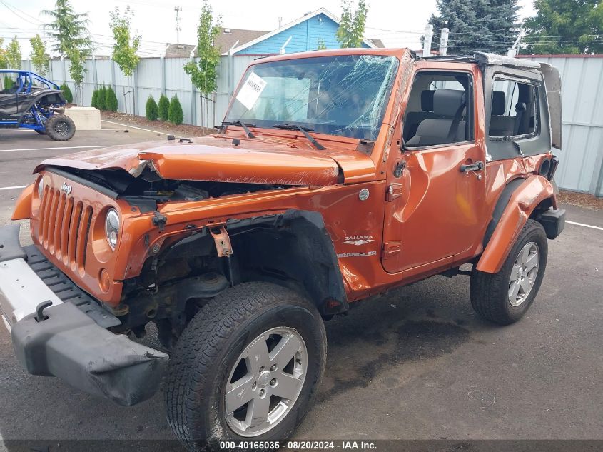 2010 Jeep Wrangler Sahara VIN: 1J4AA5D11AL220176 Lot: 40165035