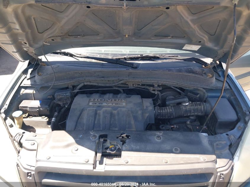 2005 Honda Pilot Ex-L VIN: 2HKYF185X5H573103 Lot: 40165044