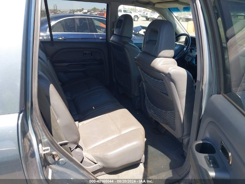 2005 Honda Pilot Ex-L VIN: 2HKYF185X5H573103 Lot: 40165044