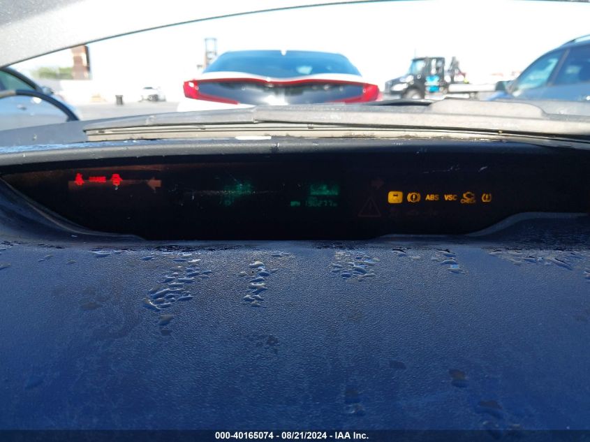 2007 Toyota Prius VIN: JTDKB20U073292596 Lot: 40165074