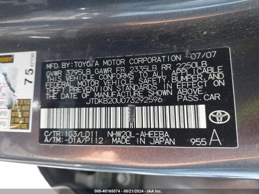 2007 Toyota Prius VIN: JTDKB20U073292596 Lot: 40165074