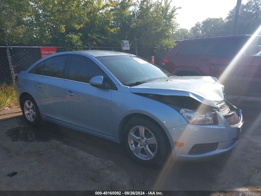 2011 Chevrolet Cruze 1Lt VIN: 1G1PF5S9XB7156796 Lot: 40165092