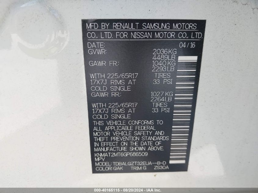 2016 NISSAN ROGUE SV - KNMAT2MT6GP686509