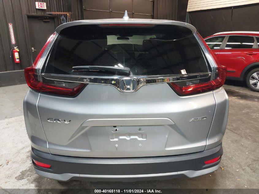 2020 Honda Cr-V Awd Ex VIN: 2HKRW2H52LH695512 Lot: 40165118