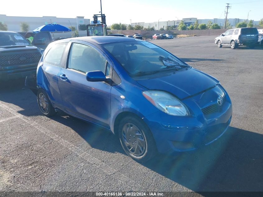 2010 Toyota Yaris VIN: JTDJT4K37A5316624 Lot: 40165136