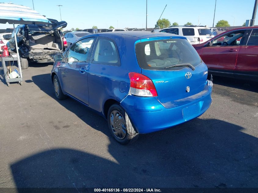 2010 Toyota Yaris VIN: JTDJT4K37A5316624 Lot: 40165136