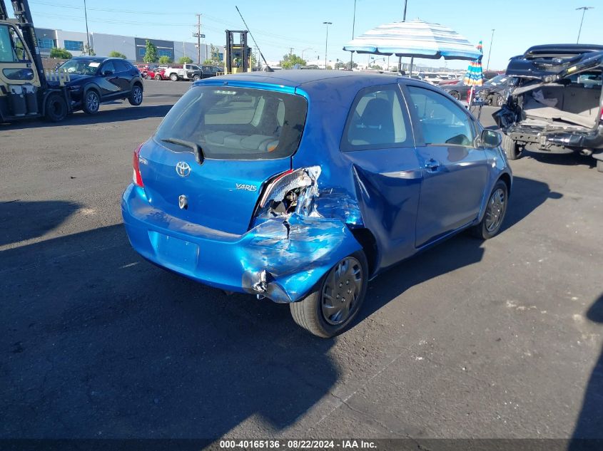 2010 Toyota Yaris VIN: JTDJT4K37A5316624 Lot: 40165136