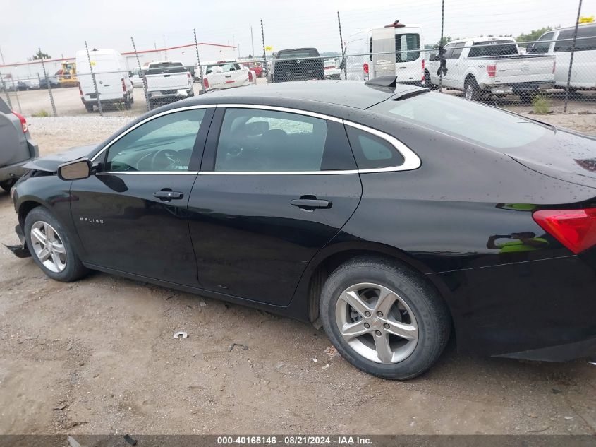 2021 Chevrolet Malibu Ls VIN: 1G1ZC5ST0MF056339 Lot: 40165146