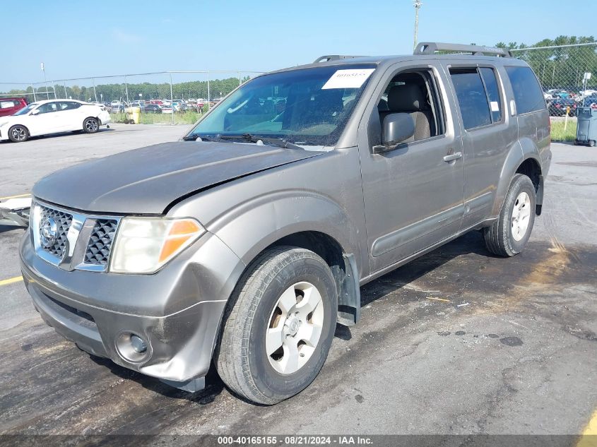 2005 Nissan Pathfinder Le/Se/Xe VIN: 5N1AR18U65C770793 Lot: 40165155