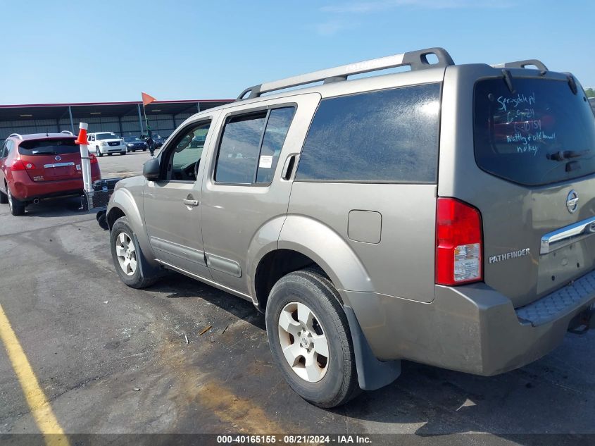 2005 Nissan Pathfinder Le/Se/Xe VIN: 5N1AR18U65C770793 Lot: 40165155