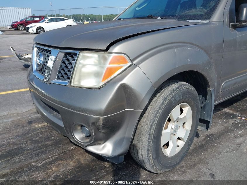 2005 Nissan Pathfinder Le/Se/Xe VIN: 5N1AR18U65C770793 Lot: 40165155