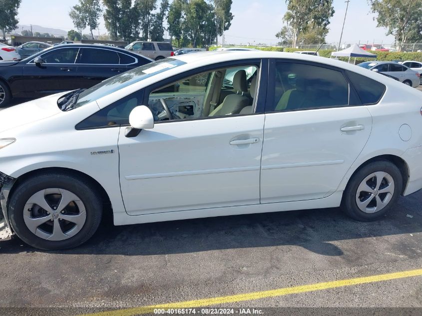 2012 Toyota Prius Two VIN: JTDKN3DU2C1511653 Lot: 40165174