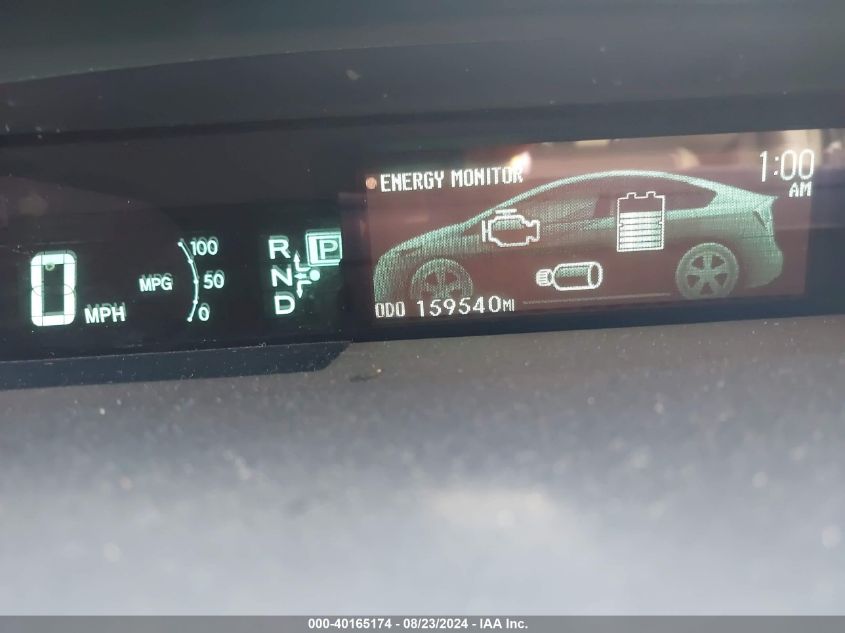 2012 Toyota Prius Two VIN: JTDKN3DU2C1511653 Lot: 40165174