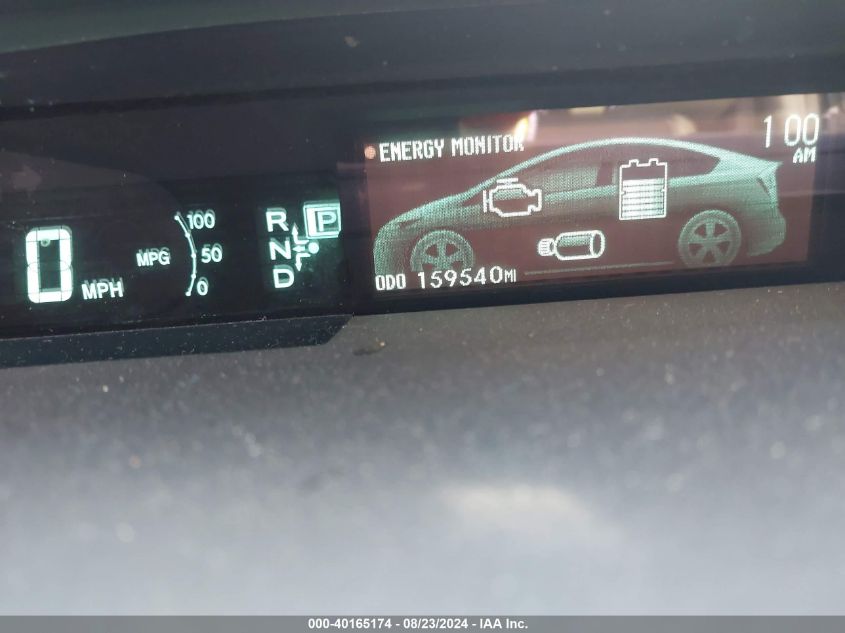 2012 Toyota Prius Two VIN: JTDKN3DU2C1511653 Lot: 40165174