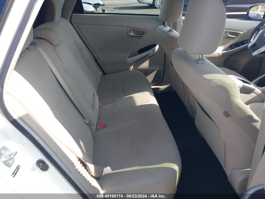 2012 Toyota Prius Two VIN: JTDKN3DU2C1511653 Lot: 40165174