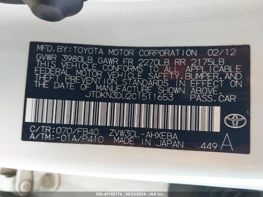 2012 Toyota Prius Two VIN: JTDKN3DU2C1511653 Lot: 40165174