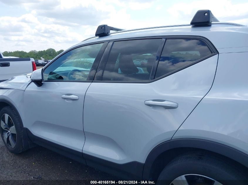 VIN YV4162UK1L2263193 2020 VOLVO XC40 T5 MOMENTUM