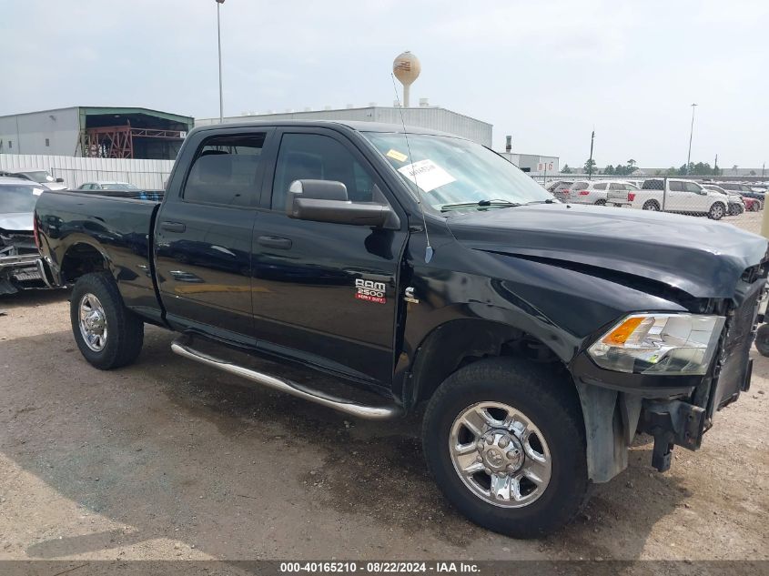 2012 Ram 2500 St VIN: 3C6UD5CLXCG284821 Lot: 40165210