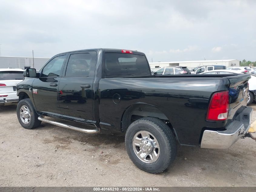2012 Ram 2500 St VIN: 3C6UD5CLXCG284821 Lot: 40165210