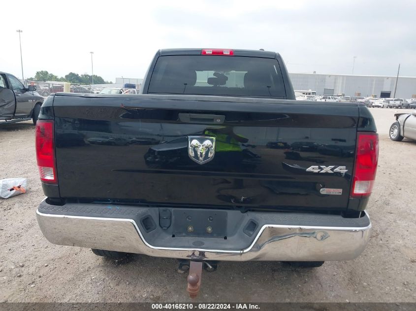 2012 Ram 2500 St VIN: 3C6UD5CLXCG284821 Lot: 40165210