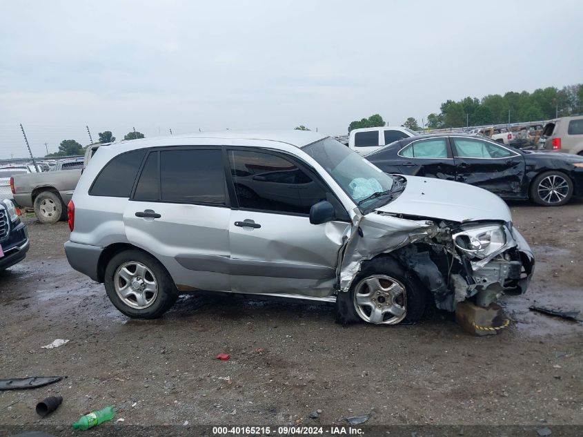 2004 Toyota Rav4 VIN: JTEGD20V740013940 Lot: 40165215