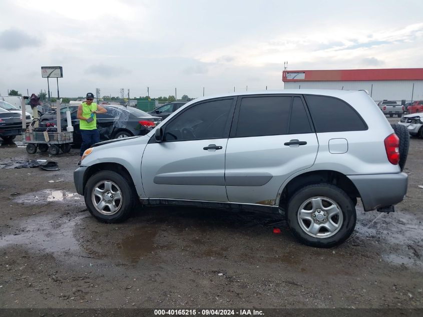 2004 Toyota Rav4 VIN: JTEGD20V740013940 Lot: 40165215