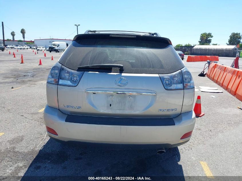 2008 Lexus Rx 350 VIN: 2T2GK31U68C032329 Lot: 40165243