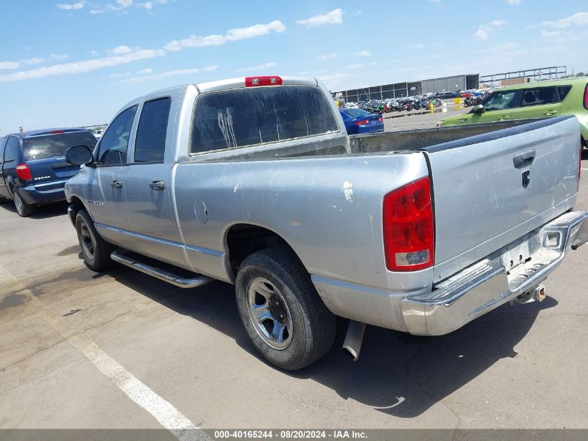 2005 Dodge Ram 1500 Slt/Laramie VIN: 1D7HA18N55S360341 Lot: 40165244