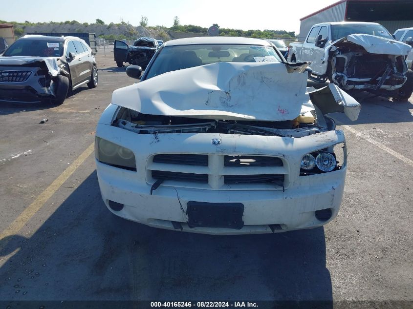 2007 Dodge Charger VIN: 2B3KA43GX7H770414 Lot: 40165246