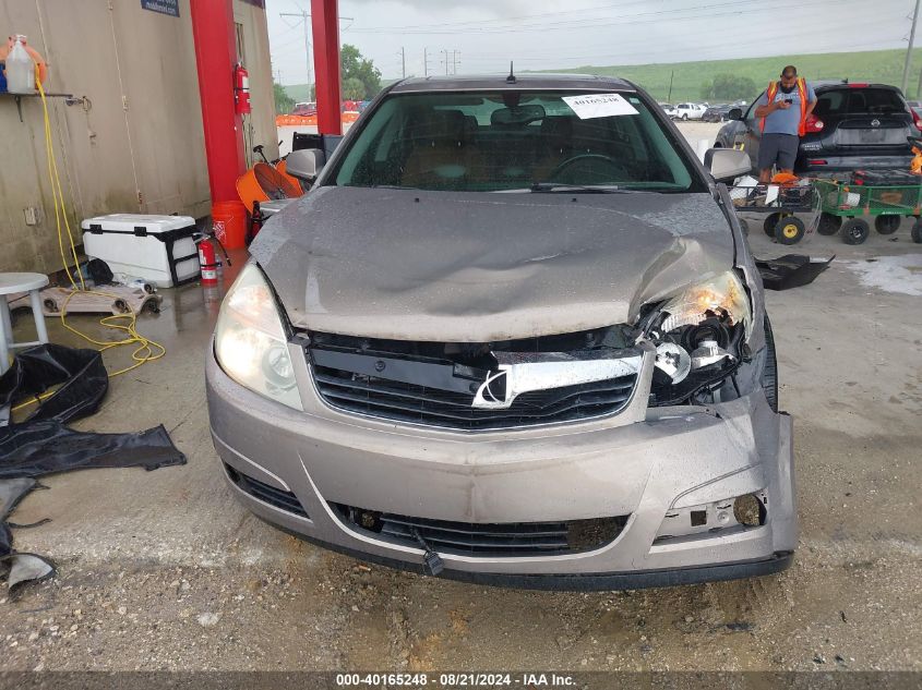 2007 Saturn Aura Xr VIN: 1G8ZV577X7F230333 Lot: 40165248