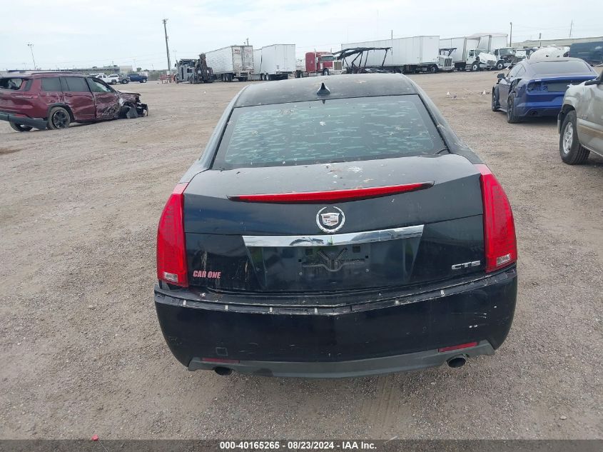 2009 Cadillac Cts Standard VIN: 1G6DF577190149467 Lot: 40165265