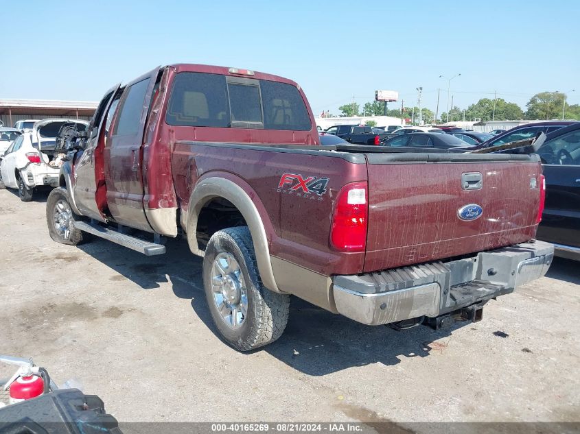 2012 Ford F250 Super Duty VIN: 1FT7W2BT1CEA99886 Lot: 40165269