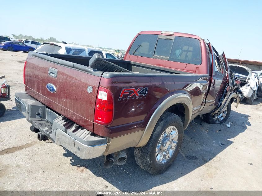 2012 Ford F250 Super Duty VIN: 1FT7W2BT1CEA99886 Lot: 40165269