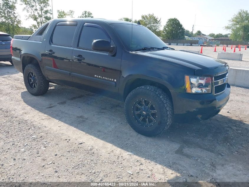 2007 Chevrolet Avalanche 1500 Lt VIN: 3GNFK12337G128196 Lot: 40165423