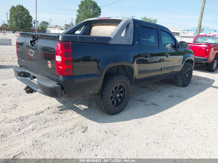 2007 Chevrolet Avalanche 1500 Lt VIN: 3GNFK12337G128196 Lot: 40165423