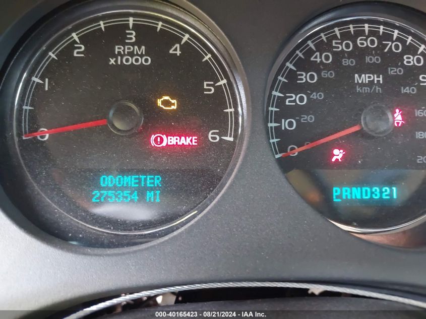 2007 Chevrolet Avalanche 1500 Lt VIN: 3GNFK12337G128196 Lot: 40165423