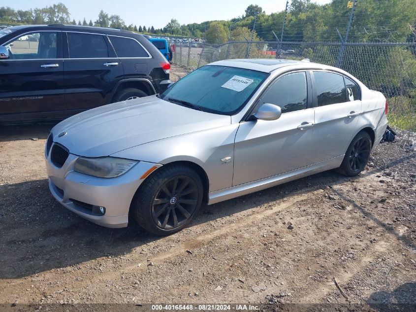 2011 BMW 328I xDrive VIN: WBAPK7C5XBA463525 Lot: 40165448