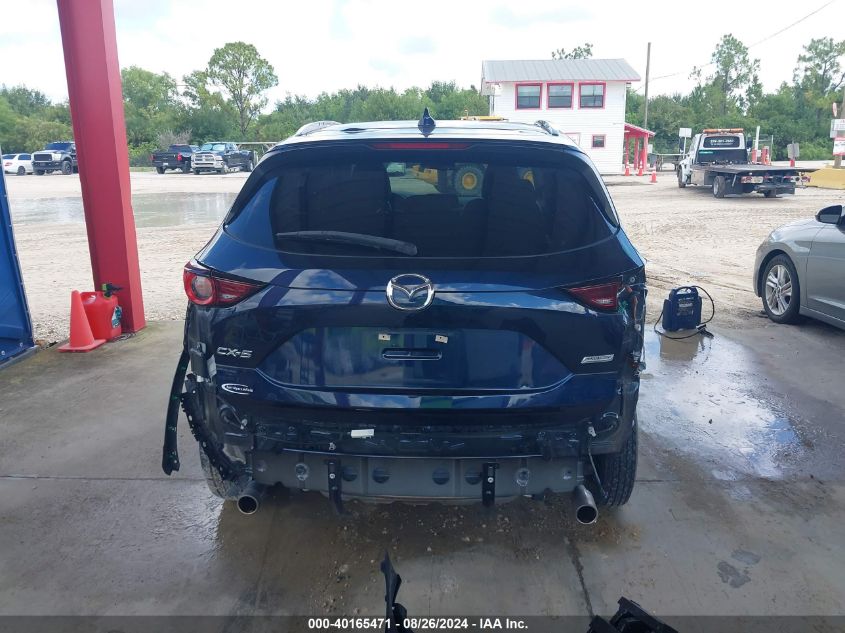 2019 Mazda Cx-5 Touring VIN: JM3KFACM4K0684279 Lot: 40165471