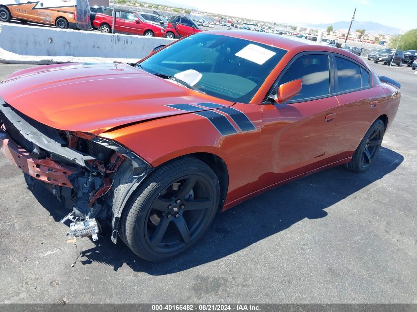 2020 Dodge Charger Sxt Rwd VIN: 2C3CDXBG6LH200079 Lot: 40165482