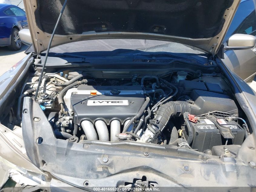 2005 Honda Accord 2.4 Lx VIN: 1HGCM56485A181196 Lot: 40165520