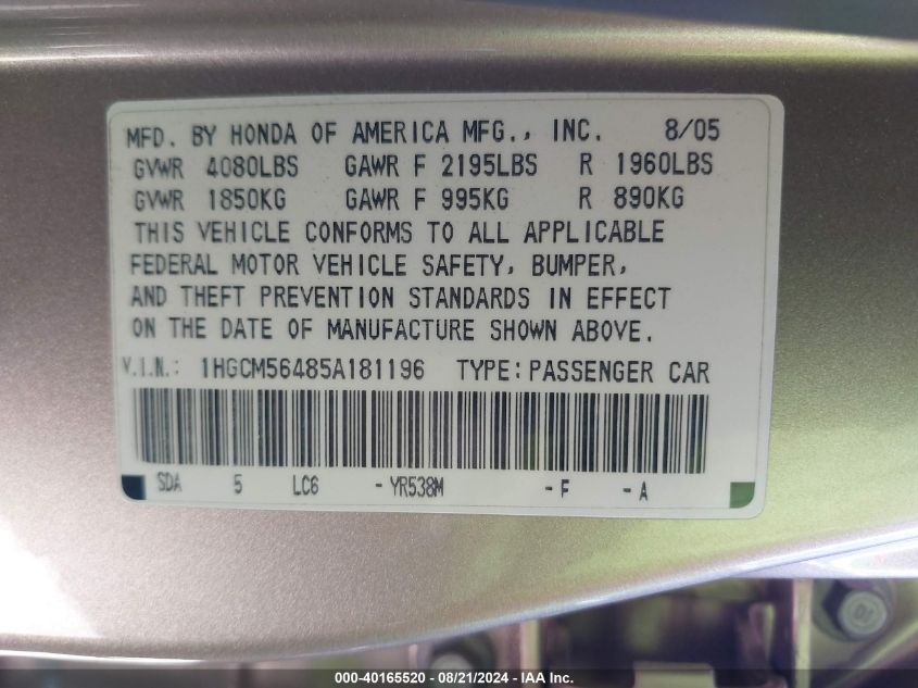 2005 Honda Accord 2.4 Lx VIN: 1HGCM56485A181196 Lot: 40165520