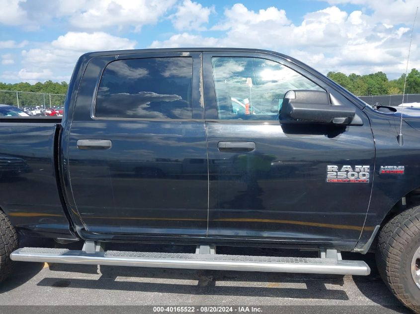2015 Ram 2500 Tradesman VIN: 3C6UR5CJ4FG552413 Lot: 40165522