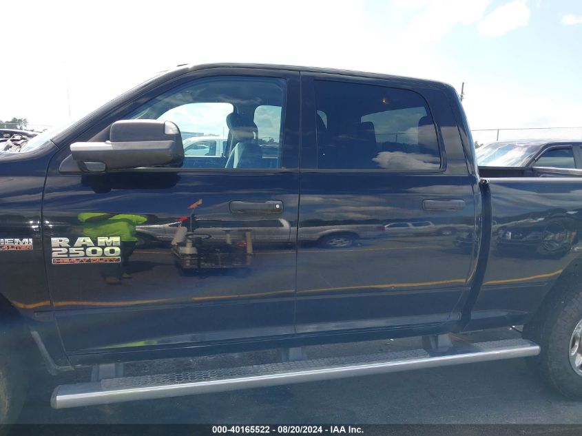 2015 Ram 2500 Tradesman VIN: 3C6UR5CJ4FG552413 Lot: 40165522
