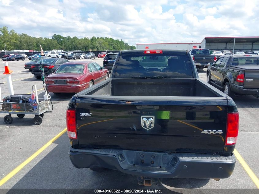 2015 Ram 2500 Tradesman VIN: 3C6UR5CJ4FG552413 Lot: 40165522