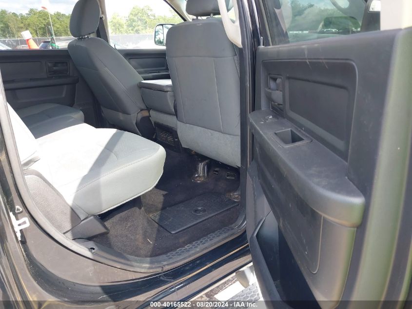 2015 Ram 2500 Tradesman VIN: 3C6UR5CJ4FG552413 Lot: 40165522